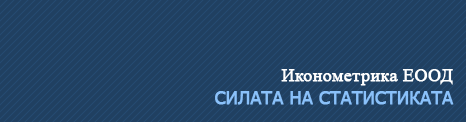 Company Slogan